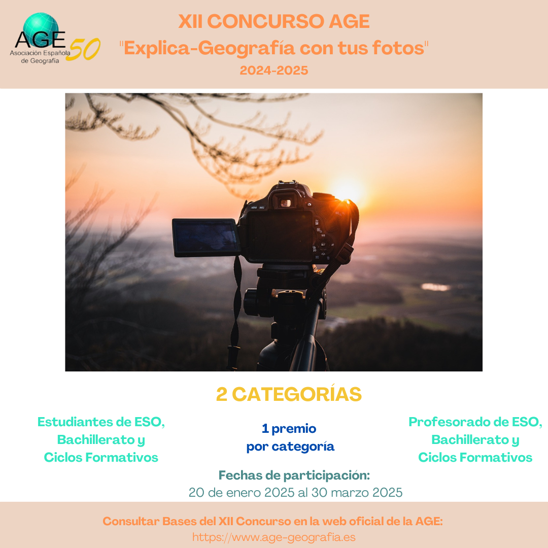 XII CONCURSO AGE Explica-Geografía con tus fotos